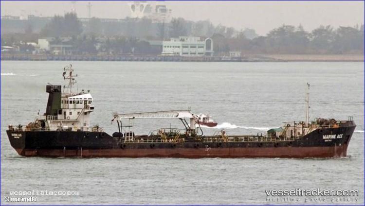 He-Xie-Hao - Oil Products Tanker vessel registered in Cook Islands
