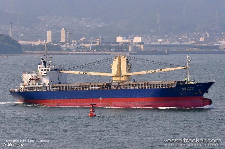Clarity08 - General Cargo Ship vessel registered in Indonesia