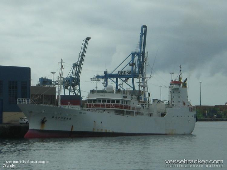 Seiko-Maru-No.52 - Fishing Vessel vessel registered in Japan