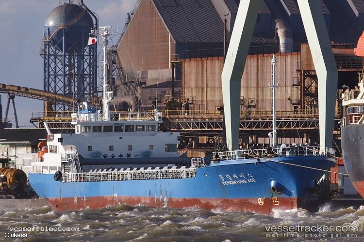 Seetah - General Cargo Ship vessel registered in Saint Kitts and Nevis