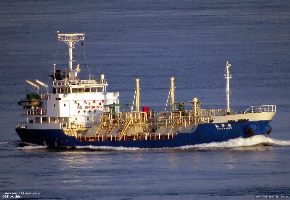 Pilatus-14 - Lpg Tanker vessel registered in Thailand