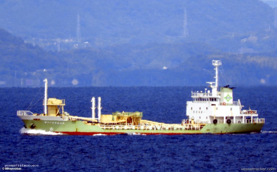 Sumise-Maru-No25 - Cement Carrier vessel registered in Japan