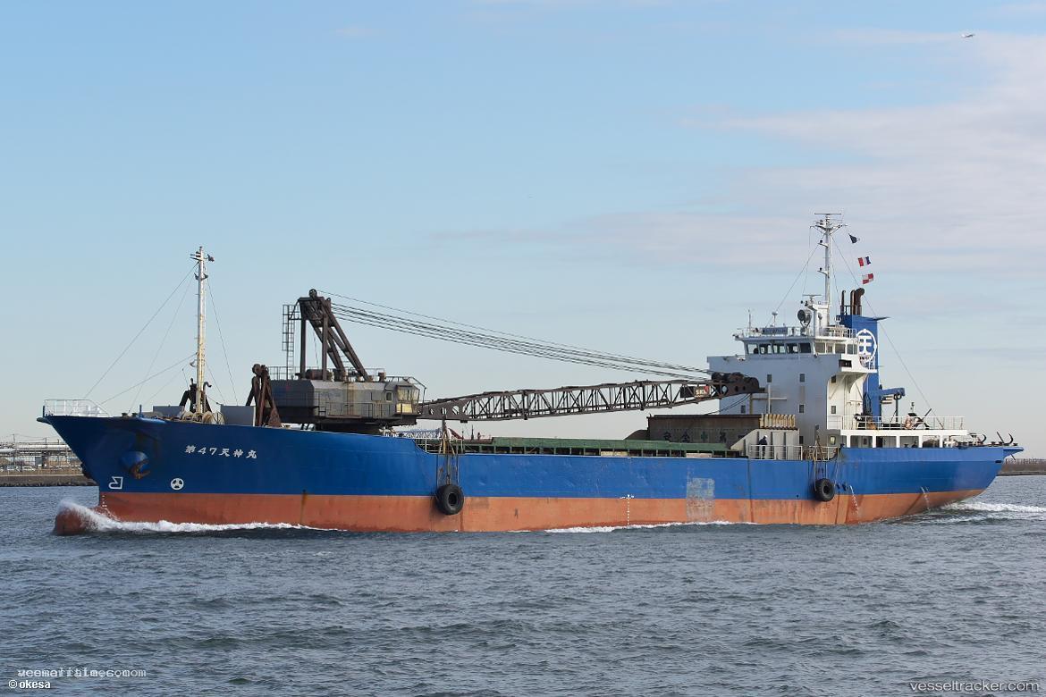 Tenjin-Maru-No.47 - General Cargo Ship vessel registered in Japan