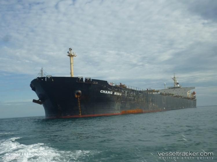 Ang-Min - Bulk Carrier vessel registered in Comoros