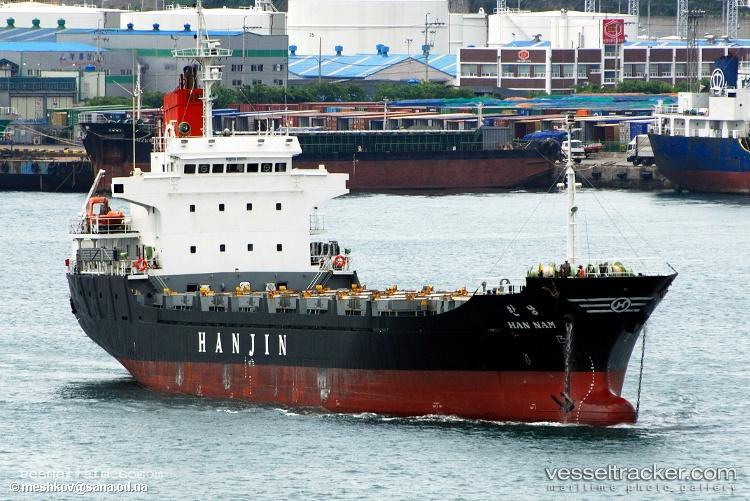 Tanya - General Cargo Ship vessel registered in Comoros