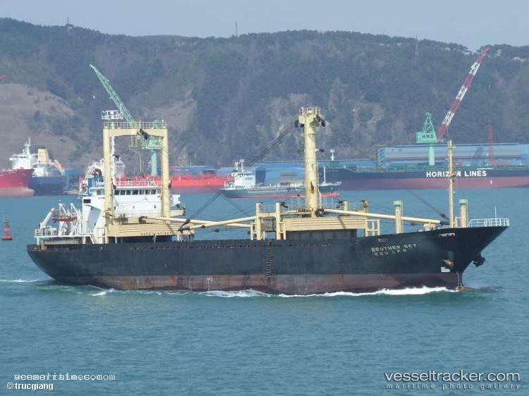 Jang-An - General Cargo Ship vessel registered in North Korea