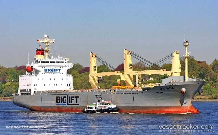 Da-Hua - General Cargo Ship vessel registered in Panama