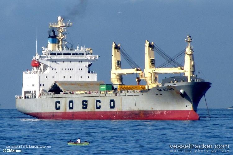 Xin-Da-Qiang - General Cargo Ship vessel registered in China