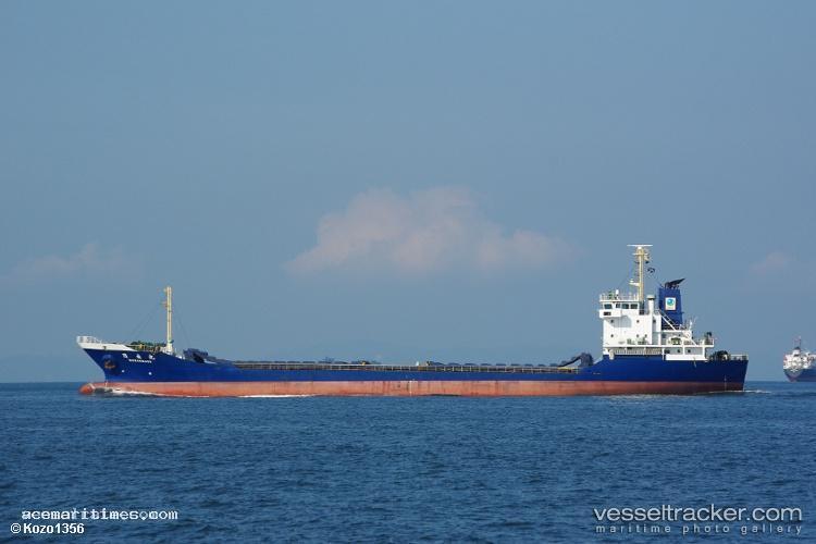 Bunga-Melati-51 - General Cargo Ship vessel registered in Indonesia
