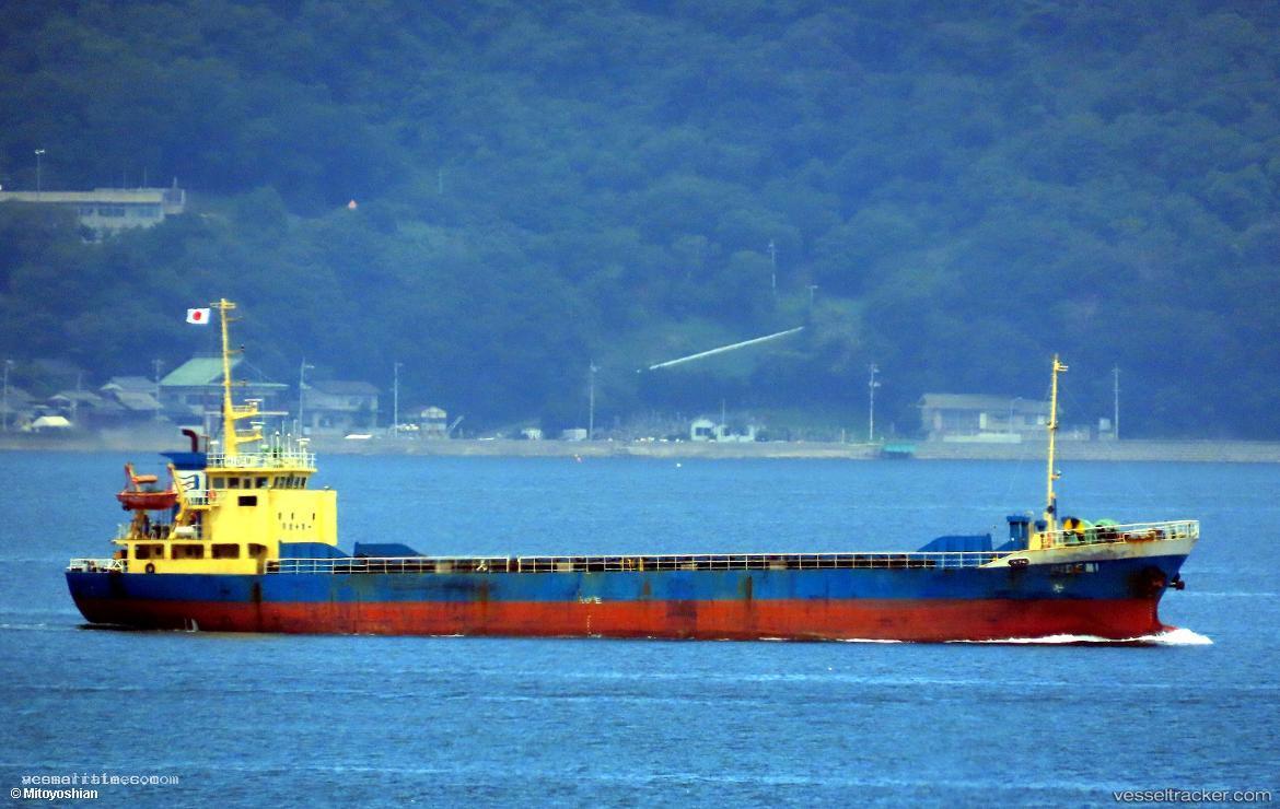 Hidemi - General Cargo Ship vessel registered in Belize