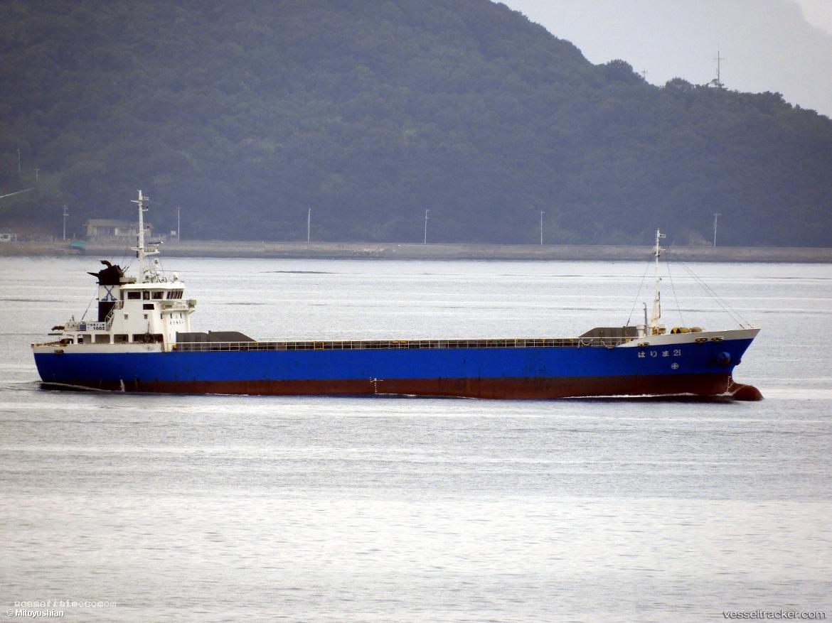 Kmharima-21 - General Cargo Ship vessel registered in Indonesia