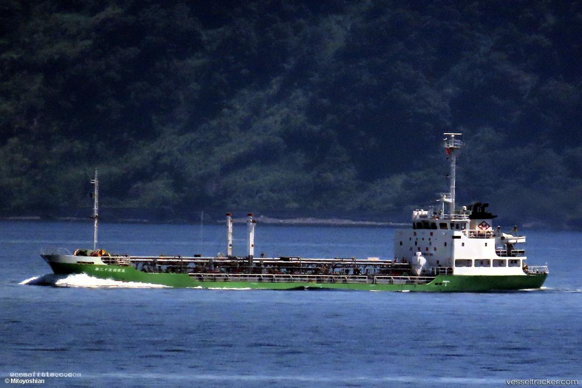 Tokuei-Maru-No.25 - Chemical Oil Products Tanker vessel registered in Japan