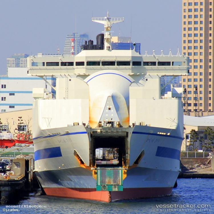 Mutiara-Ferindo1 - Passenger Ro Ro Cargo Ship vessel registered in Indonesia