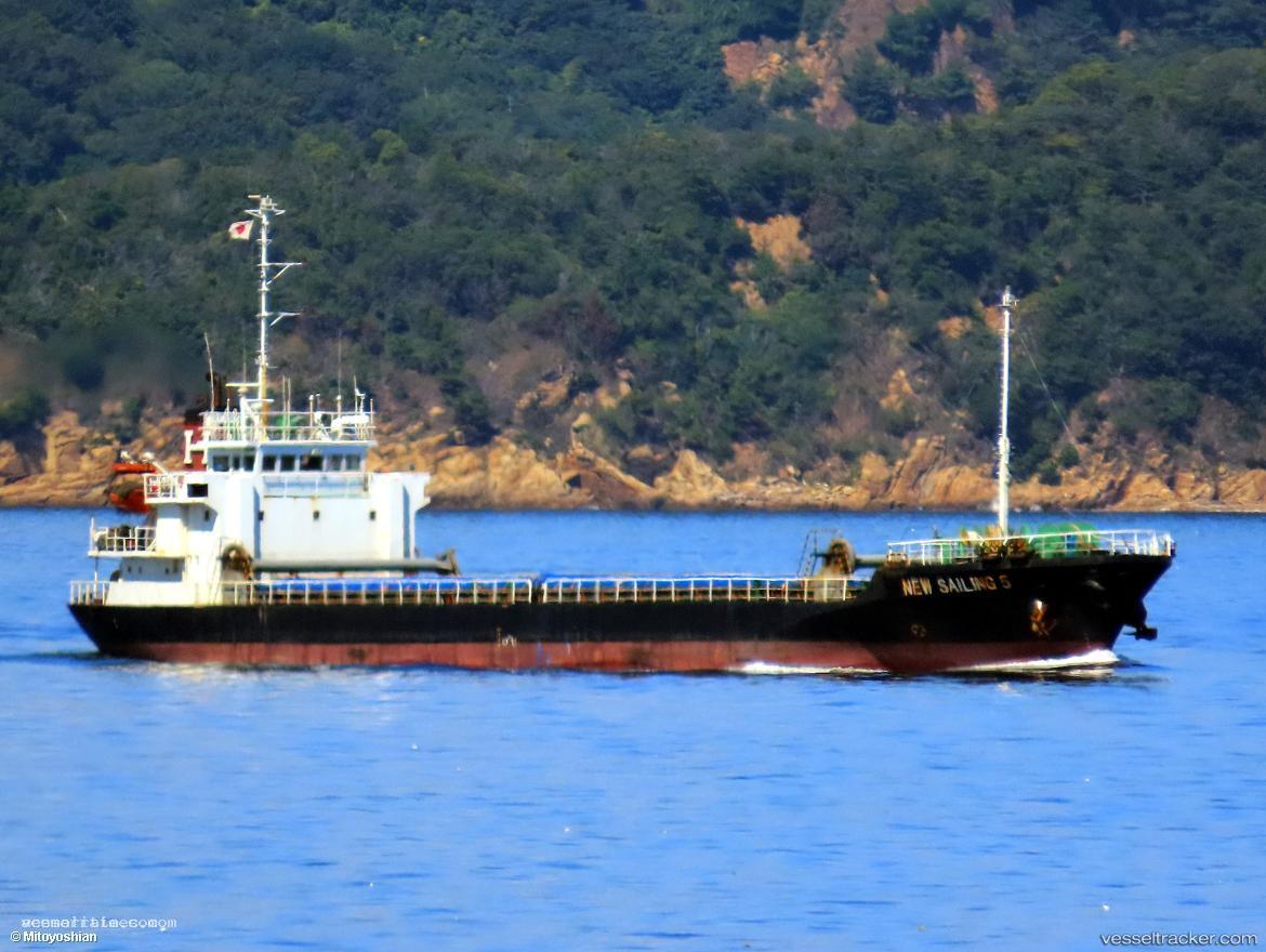 Jing-Run - General Cargo Ship vessel registered in Sao Tome and Principe