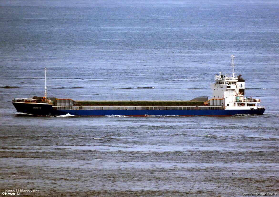 Hiroto - General Cargo Ship vessel registered in Belize
