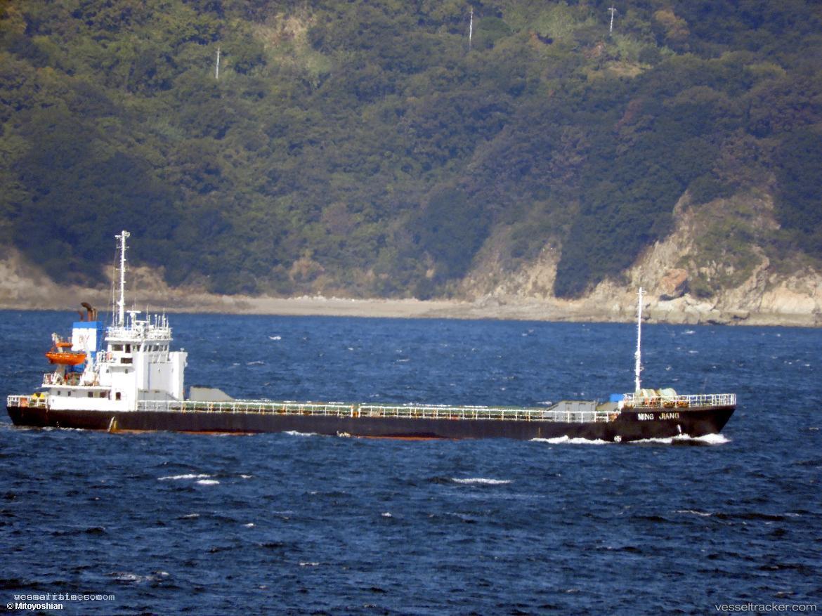 Ming-Jiang - General Cargo Ship vessel registered in Belize