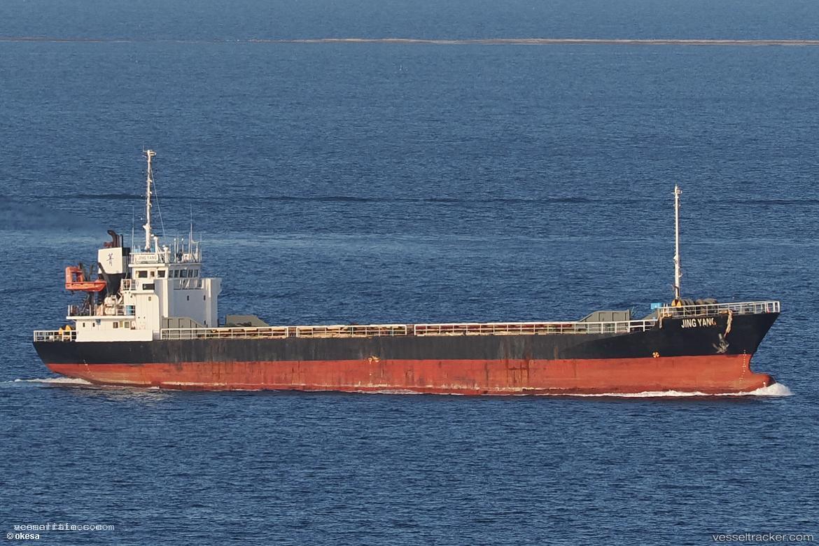 Jingyang - General Cargo Ship vessel registered in Belize