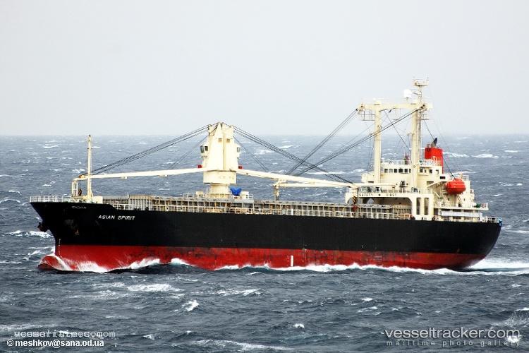 Fuqiang - General Cargo Ship vessel registered in Sierra Leone