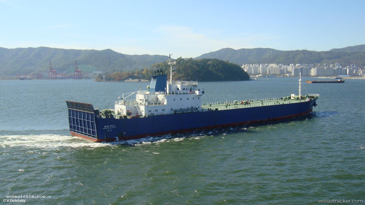 Kwangyang-Leader - Ro Ro Cargo Ship vessel registered in South Korea