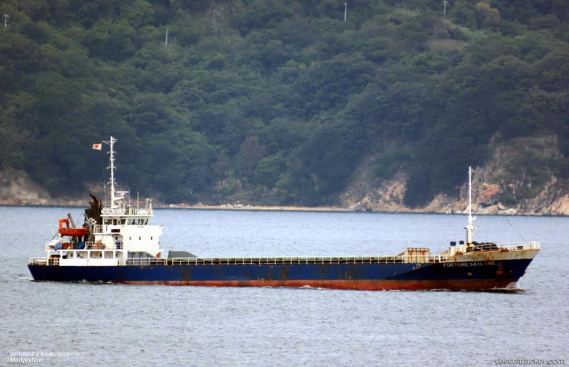 Fortune-Sailing - General Cargo Ship vessel registered in Sierra Leone