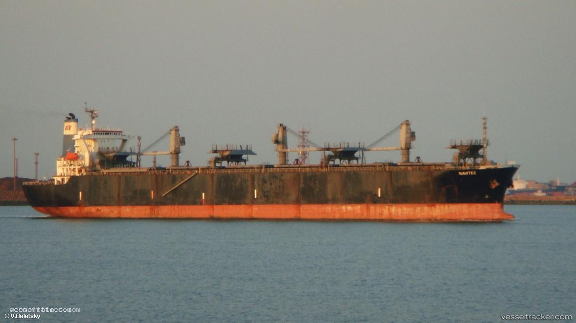 Yi-Hui-Lian-Sheng - Wood Chips Carrier vessel registered in Hong Kong