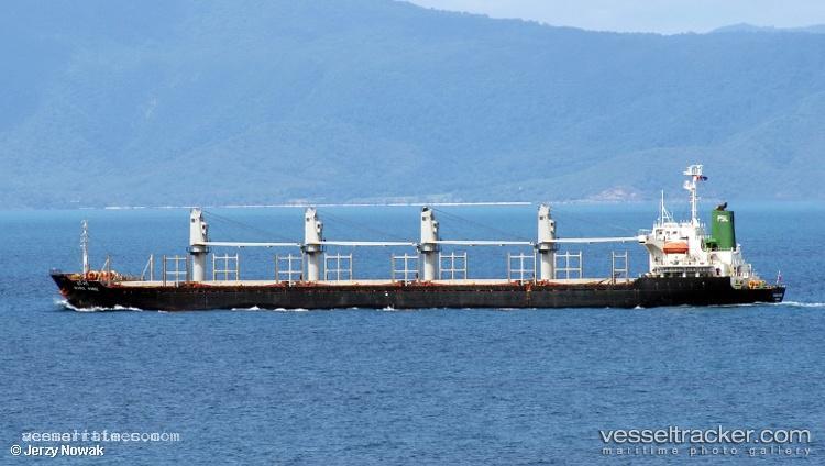 Tai-Ho - Bulk Carrier vessel registered in Panama