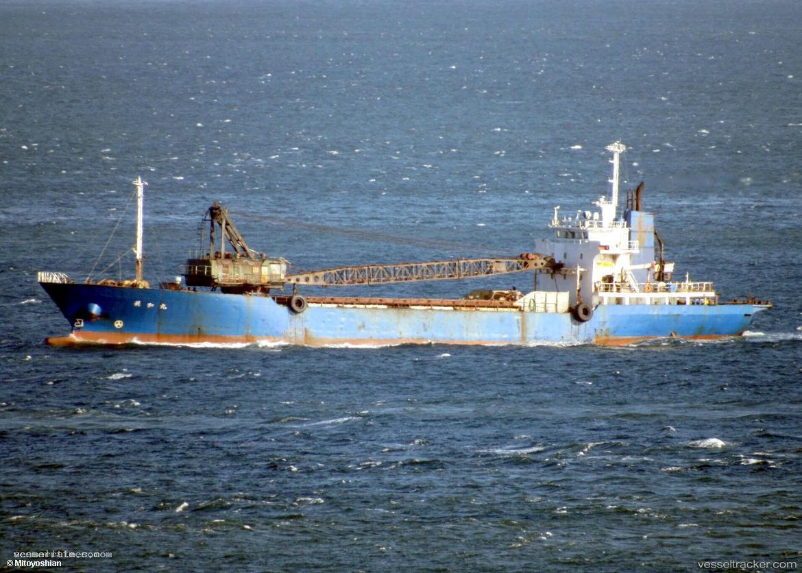 Marumasa-No5 - General Cargo Ship vessel registered in Japan