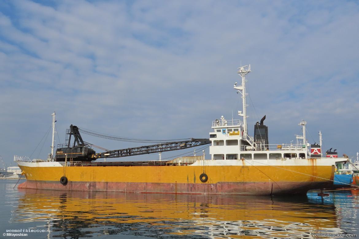 Shiraz - Aggregates Carrier vessel registered in Comoros