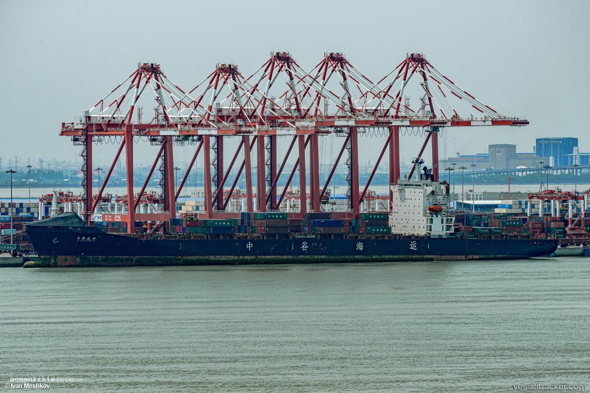 Honfu - Container Ship vessel registered in Panama