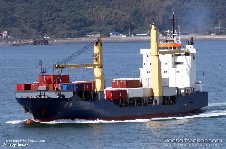 Heng-Yu - Container Ship vessel registered in China