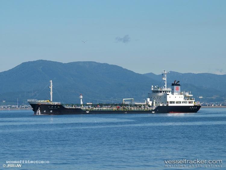 S.lotus - Oil Products Tanker vessel registered in Thailand
