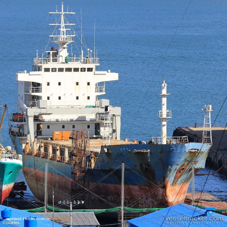 Marya - Multi Purpose Carrier vessel registered in Comoros