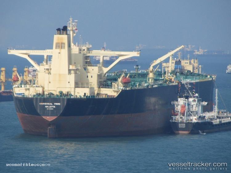 Cs-Innovation - [oil_and_chemical_tanker.fso] vessel registered in Marshall Islands