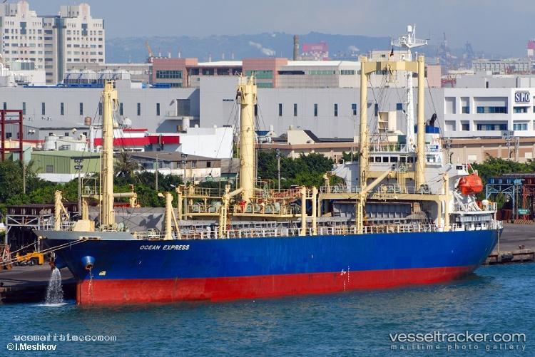 Seahorse - General Cargo Ship vessel registered in Panama