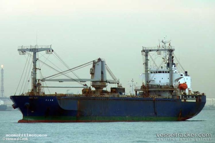 Aj-Junior - General Cargo Ship vessel registered in Saint Kitts and Nevis