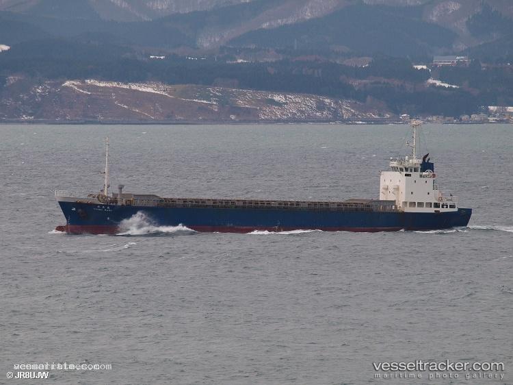 Meridian-Nueve - General Cargo Ship vessel registered in Philippines