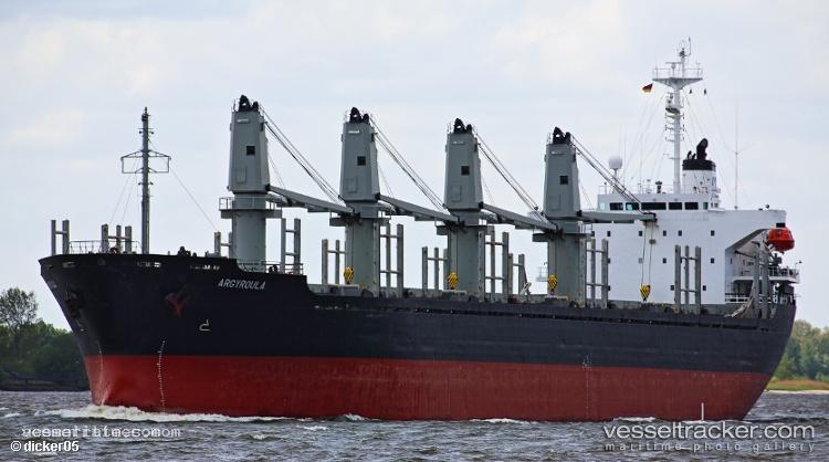 New-Victory - Bulk Carrier vessel registered in Belize