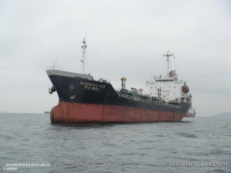 Rm-5 - Chemical Oil Products Tanker vessel registered in Thailand