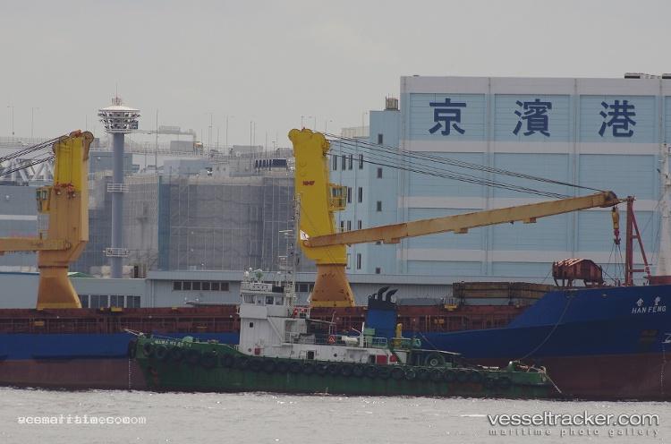 Ss-T7 - Tug vessel registered in South Korea