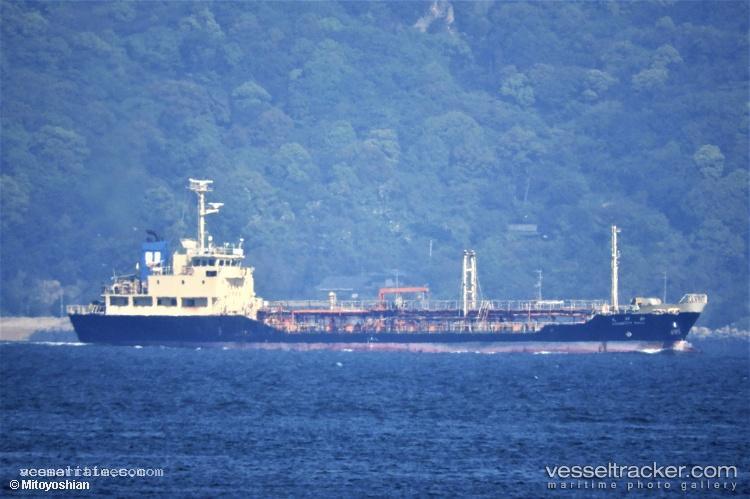 Hanyu-Nuri - Chemical Oil Products Tanker vessel registered in South Korea