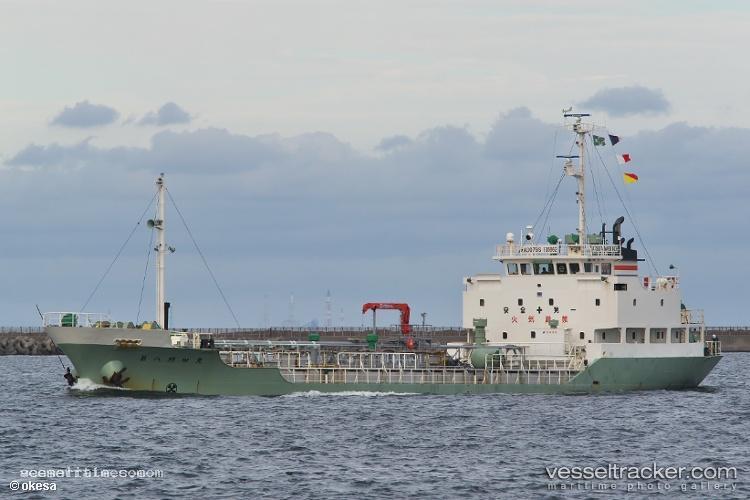 Mt-Asa-01 - Bitumen Tanker vessel registered in Indonesia