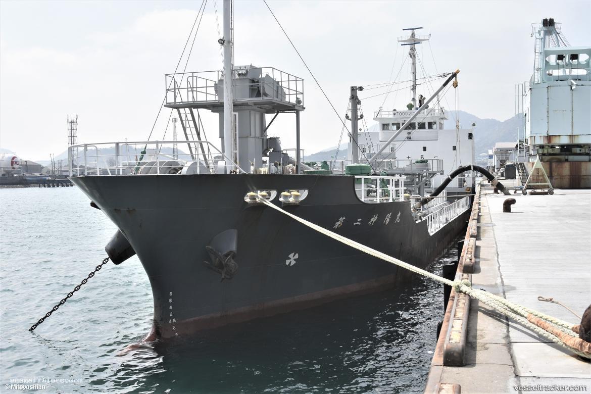 Shinyomaru-No.2 - Cement Carrier vessel registered in Japan