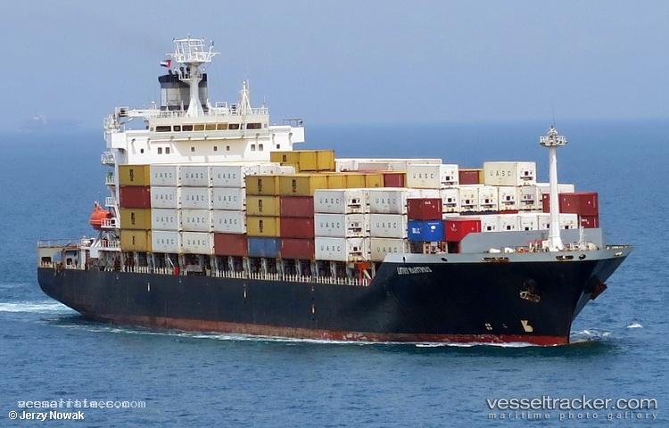 Shun-Long - Container Ship vessel registered in Panama