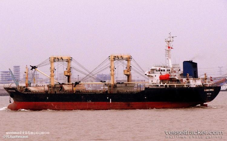 Honest-1 - General Cargo Ship vessel registered in Panama
