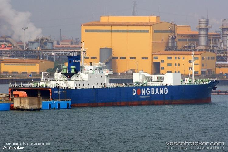 Dongbang-Challenger - Palletized Cargo Ship vessel registered in South Korea