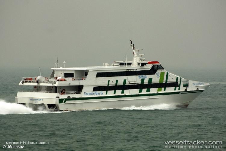 Discovery-Bay-5 - Passenger Ship vessel registered in Hong Kong