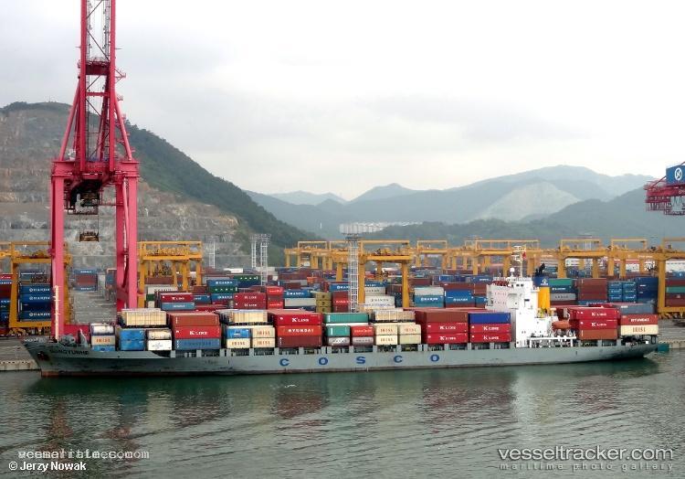 Song-Yun-He - Container Ship vessel registered in Panama
