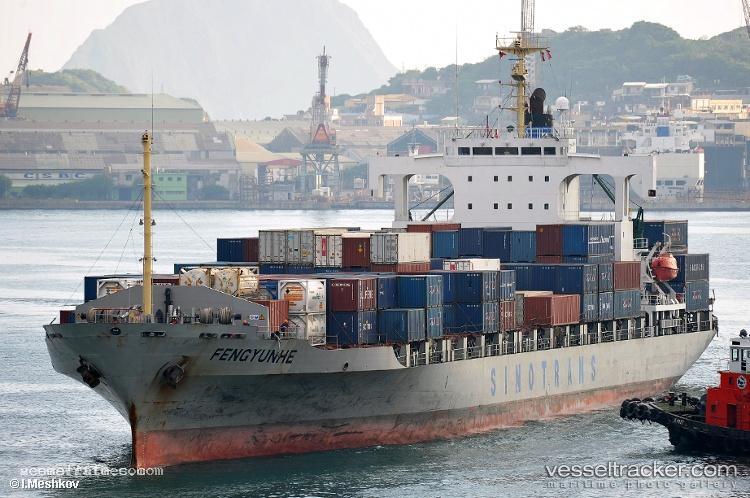 Fengyunhe - Container Ship vessel registered in Panama