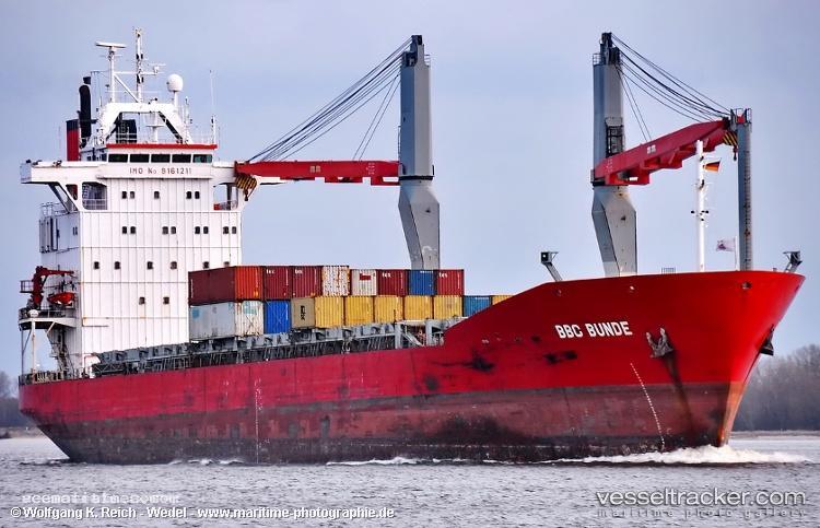 Hh-Diamond - General Cargo Ship vessel registered in Panama