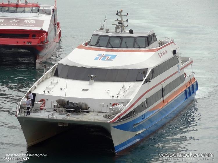 Haichi - Passenger Ship vessel registered in China